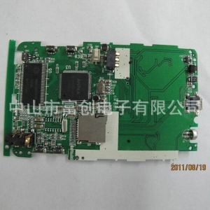 中山PCB电路板加工 pcb单双面电路板